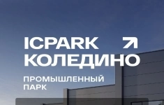 Сдам коммерческую недвижимость 754.33 м2 картинка из объявления