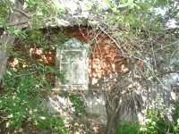 мкр.Утяк картинка из объявления