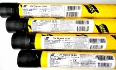 Куплю пруток ОК 12.64 в объявлении 1 фото Куплю пруток ОК 12.64 картинка из объявления