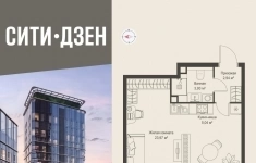 Продам 1 комнатную квартиру 35.88 м2 картинка из объявления