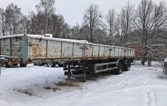 Полуприцеп МАЗ-938660-043, г. Сестрорецк (7233) в объявлении 3 фото Полуприцеп МАЗ-938660-043, г. Сестрорецк (7233) картинка из объявления