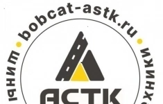 Водитель категория С (самосвал-вездеход Урал Некст) картинка из объявления