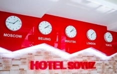 Горничная в объявлении 1 фото Горничная картинка из объявления