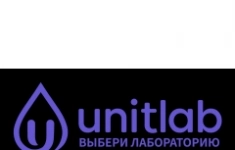 Медицинская сестра / Медицинский брат в объявлении 1 фото Медицинская сестра / Медицинский брат картинка из объявления