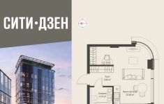 Продам 1 комнатную квартиру 30.6 м2 в объявлении 10 фото Продам 1 комнатную квартиру 30.6 м2 картинка из объявления