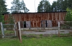 Продам коммерческую недвижимость 70 м2 в объявлении 4 фото Продам коммерческую недвижимость 70 м2 картинка из объявления