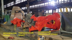 На заказ крашеры гидравлические с подшипниками картинка из объявления