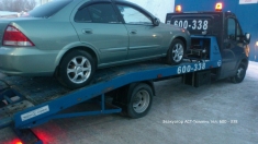 Эвакуатор Аст-Тюмень в объявлении 1 фото Эвакуатор Аст-Тюмень картинка из объявления