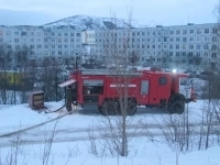 ТРЕБУЮТСЯ СОТРУДНИКИ В ВИДЯЕВО МУРМАНСКОЙ ОБЛАСТИ в объявлении 1 фото ТРЕБУЮТСЯ СОТРУДНИКИ В ВИДЯЕВО МУРМАНСКОЙ ОБЛАСТИ картинка из объявления