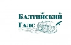 Инженер ПТО (по разделам ЭС) картинка из объявления