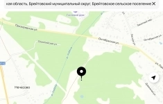 Продам участок 55.5 сот. картинка из объявления