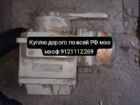 Куплю. Срочно за наличный расчёт! По всей РФ. Электропривода. Aum в объявлении 1 фото Куплю. Срочно за наличный расчёт! По всей РФ. Электропривода. Aum картинка из объявления