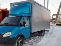 Утилизация газовых плит Казань картинка из объявления