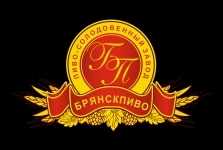 Рабочий цеха картинка из объявления