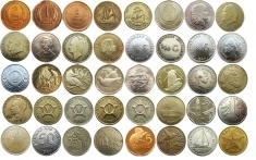 Монеты островов Карибского бассейна картинка из объявления