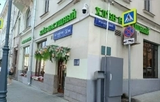 Сдам коммерческую недвижимость 165 м2 в объявлении 5 фото Сдам коммерческую недвижимость 165 м2 картинка из объявления