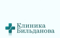 Врач-терапевт в объявлении 1 фото Врач-терапевт картинка из объявления
