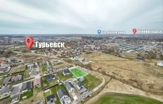 Продам участок 12 сот. картинка из объявления