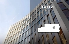 Продам коммерческую недвижимость 78.1 м2 картинка из объявления
