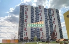 Сдам 1 комнатную квартиру 25 м2 в объявлении 10 фото Сдам 1 комнатную квартиру 25 м2 картинка из объявления