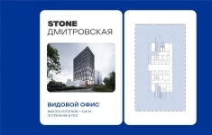 Продам коммерческую недвижимость 1477.5 м2 в объявлении 7 фото Продам коммерческую недвижимость 1477.5 м2 картинка из объявления