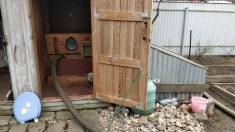 Откачка, выкачка уличного туалета картинка из объявления