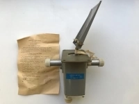 Датчик-реле ДРПВ-2 картинка из объявления