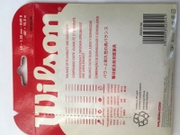 Теннисные струны Wilson и их натяжка в объявлении 2 фото Теннисные струны Wilson и их натяжка картинка из объявления