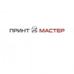 Магазин компьютерной техники в Луганске и ЛНР в объявлении 1 фото Магазин компьютерной техники в Луганске и ЛНР картинка из объявления