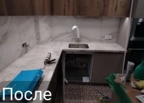 Сантехник на связи картинка из объявления