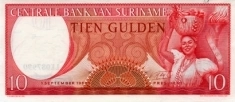 Банкнота 10 гульденов, Суринам в объявлении 2 фото Банкнота 10 гульденов, Суринам картинка из объявления