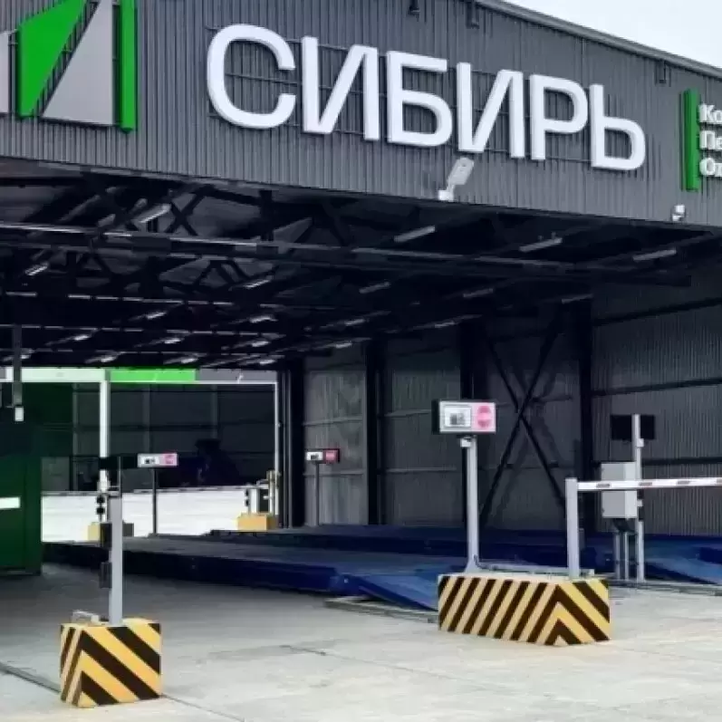 Сортировщик на производство по утилизации отходов в объявлении 1 фото Сортировщик на производство по утилизации отходов картинка из объявления