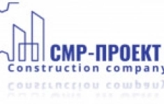 Руководитель проекта картинка из объявления