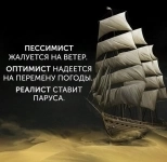 Адвокаты, журналисты, эксперты помогут вам! в объявлении 1 фото Адвокаты, журналисты, эксперты помогут вам! картинка из объявления