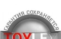 Автомойщик / мойщик автомобилей картинка из объявления