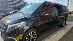 Рейс билеты Ростов Москва перевозки расписание картинка из объявления