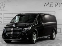 Рейс билеты Ждановка Краснодар расписание перевозки пассажирские и грузовые Вежливое обращение и индивидуальный подход к каждому пассажиру. Удобное ра картинка из объявления