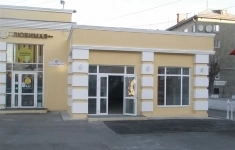 Сдам коммерческую недвижимость 115 м2 в объявлении 1 фото Сдам коммерческую недвижимость 115 м2 картинка из объявления