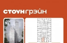 Продам 1 комнатную квартиру 35.3 м2 картинка из объявления
