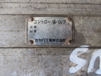 Гидрораспределитель пилотный  4452626 картинка из объявления