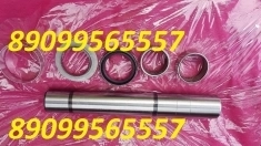 Задние балки, торсионы, ось, вал, палец картинка из объявления