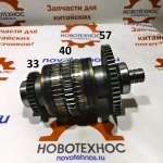 Вал АКПП ZY265 задняя скорость с количеством зубьев 57/40/33 в сборе с фрикционными дисками подходит для китайских фронтальных погрузчиков ZL20 в объявлении 1 фото Вал АКПП ZY265 задняя скорость с количеством зубьев 57/40/33 в сборе с фрикционными дисками подходит для китайских фронтальных погрузчиков ZL20 картинка из объявления