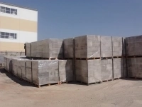 Газоблок в объявлении 4 фото Газоблок картинка из объявления