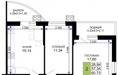 Продам 2 комнатную квартиру 60.73 м2 в объявлении 10 фото Продам 2 комнатную квартиру 60.73 м2 картинка из объявления