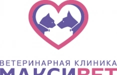 Ассистент ветеринарного врача в объявлении 1 фото Ассистент ветеринарного врача картинка из объявления