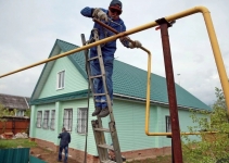 Газопровод Новая Усмань и Воронеж и газификация объектов в Новой в объявлении 1 фото Газопровод Новая Усмань и Воронеж и газификация объектов в Новой картинка из объявления