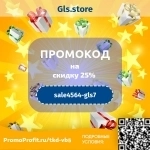 Витамины в объявлении 1 фото Витамины картинка из объявления