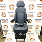 КРЕСЛО ОПЕРАТОРА ПОГРУЗЧИКА устанавливается в кабинах китайских фронтальных погрузчиков ZL20/ ZL30 марок: Fukai, SZM, HZM, Bull SL, CTK S, Yigong картинка из объявления