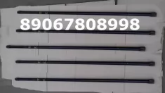 Торсион задней балки Саманд Iran Khodro Samand картинка из объявления