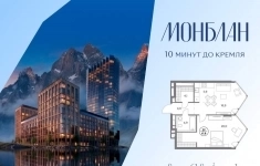 Продам 1 комнатную квартиру 61.8 м2 в объявлении 10 фото Продам 1 комнатную квартиру 61.8 м2 картинка из объявления